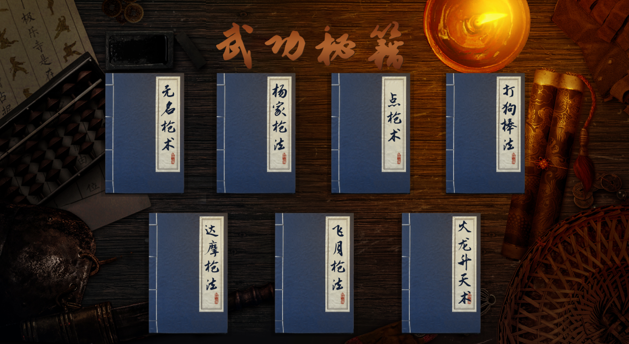 d73ec93490085b63599cbd548f00e643.png