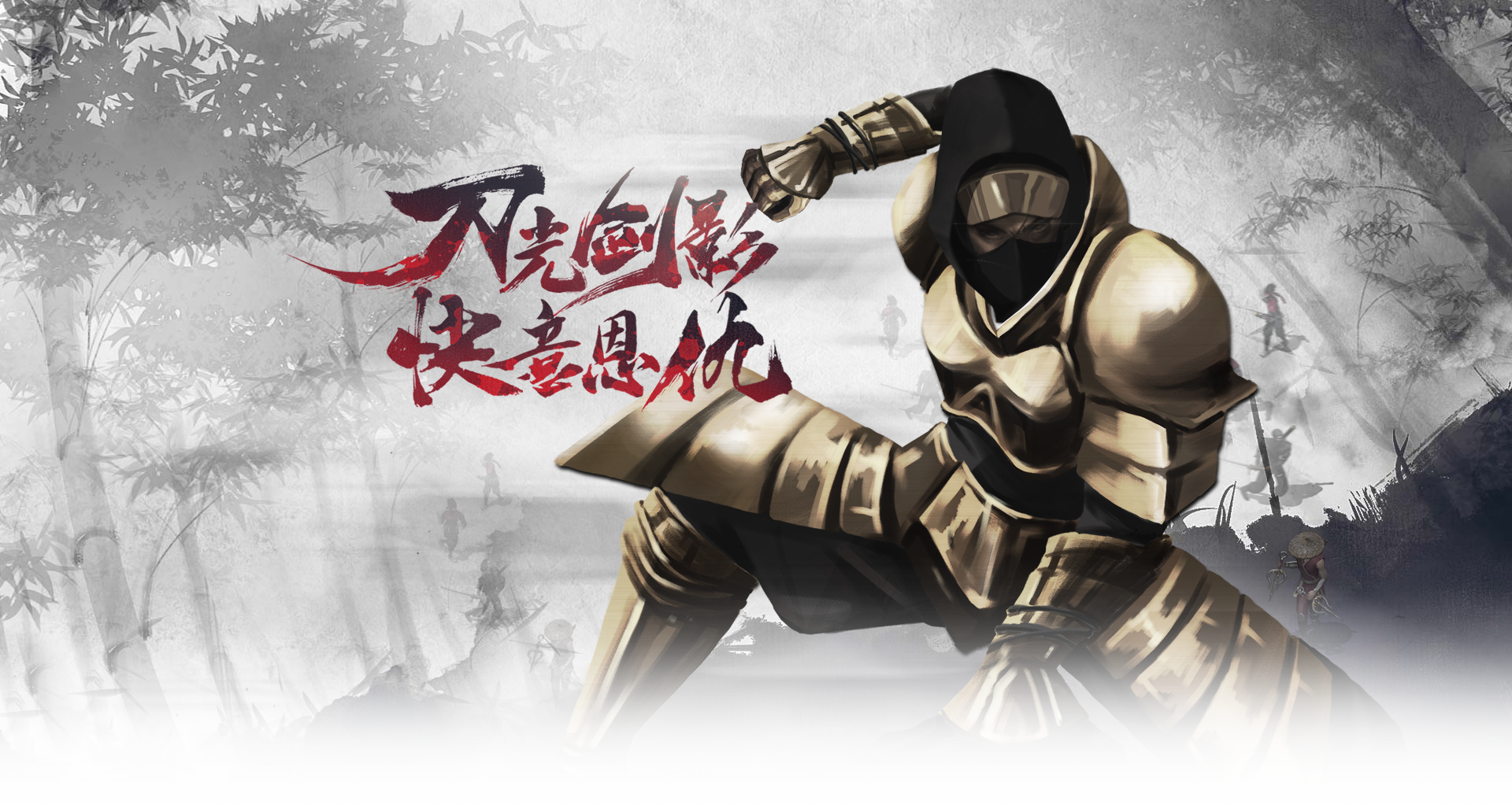 ban_bg.png
